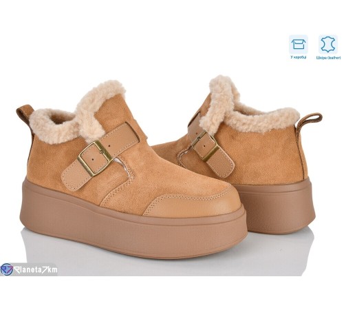 Черевики жіночі на зиму (6 пар р.36-40) camel  "Mirella"