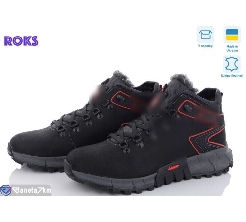 Черевики чоловічі на зиму (6 пар р.40-45) чорний  "Roks"