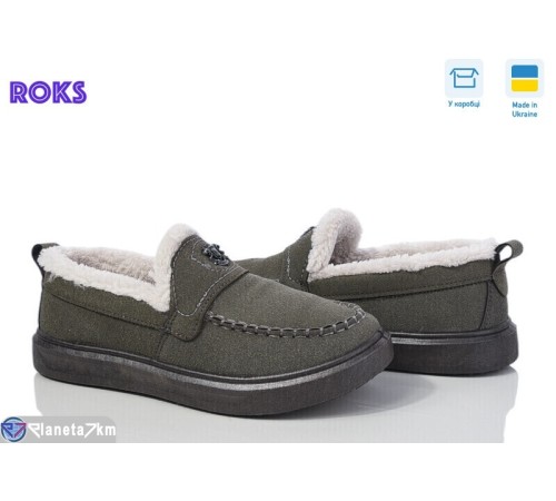 Туфлі жіночі на зиму (6 пар р.37-41) сірий  "Roks"