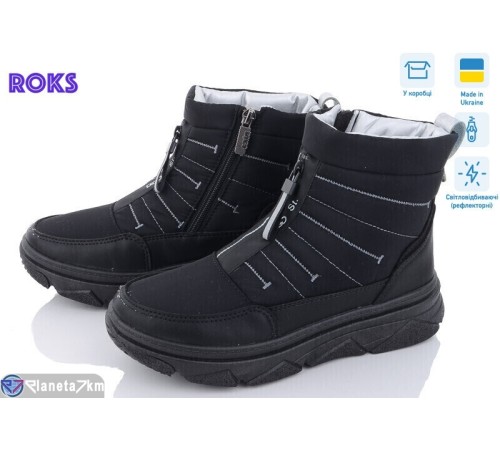 Дутики жіночі на весну/осінь (6 пар р.37-41) чорний  "Roks"