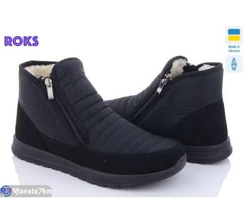 Черевики чоловічі на зиму (6 пар р.41-45) чорний  "Roks"