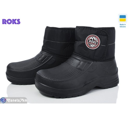 Чоловічі чоботи з піни на зиму (8 пар р.41-45) чорний  "Roks"