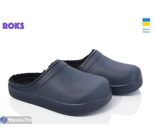 Калоші дитячі на весну/осінь (8 пар р.37-40) синій  "Roks"
