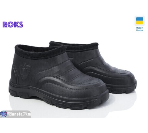 Калоші чоловічі на зиму (8 пар р.41-44) чорний  "Roks"