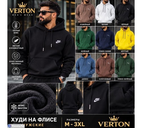Батник чоловічий на зиму (5 шт. р.сетка M-3XL) мікс  "Peton"