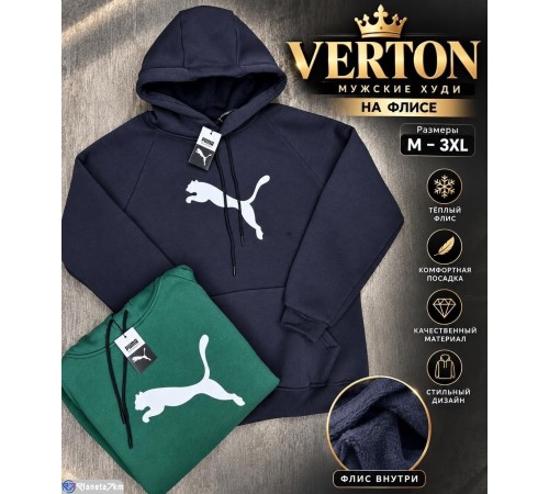 Батник чоловічий на зиму (5 шт. р.сетка S-2XL) мікс  "Peton"