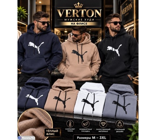 Батник чоловічий на зиму (5 шт. р.сетка S-2XL) мікс  "Peton"