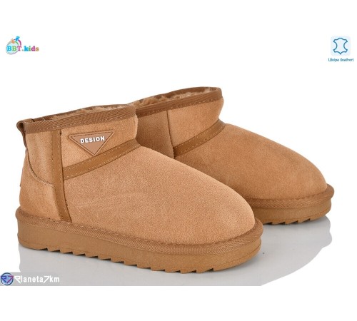 Дитячі Уггі на зиму (8 пар р.33-38) camel  "BBT"