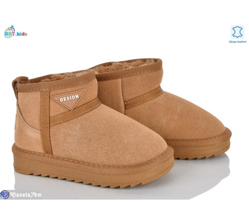 Дитячі Уггі на зиму (8 пар р.27-32) camel  "BBT"