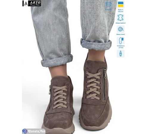 Кросівки жіночі на зиму (6 пар р.36-40) коричневий  "ARTO"