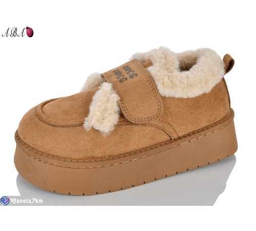 Уггі жіночі на зиму (10 пар р.37-42) camel  "Aba"