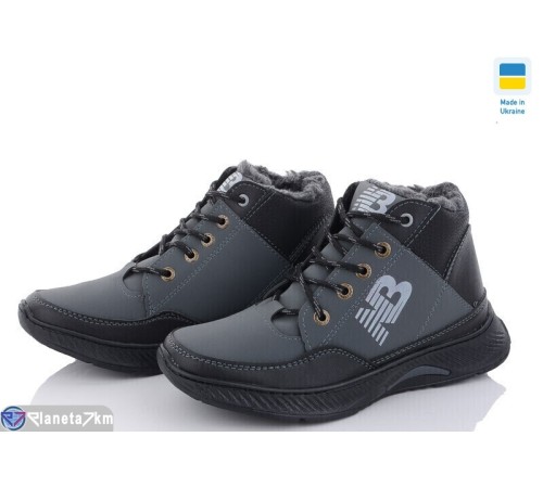 Черевики чоловічі на зиму (8 пар р.40-45) сірий  "OLLA"