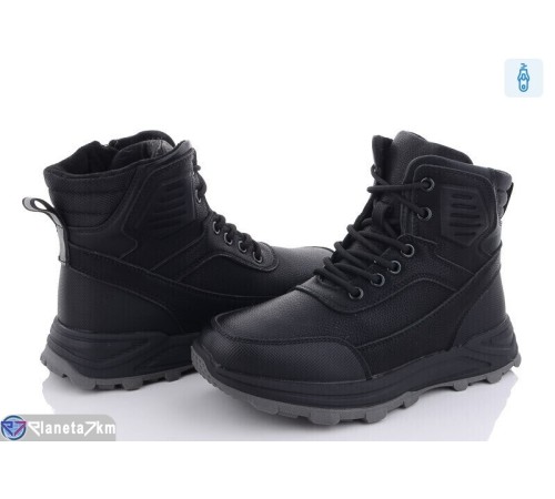 Черевики дитячі на зиму (8 пар р.36-41) чорний  "Normashoes"
