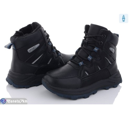 Черевики дитячі на зиму (8 пар р.32-37) чорний  "Normashoes"
