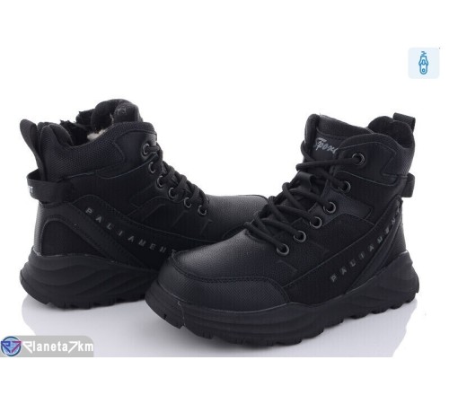 Черевики дитячі на зиму (8 пар р.32-37) чорний  "Normashoes"