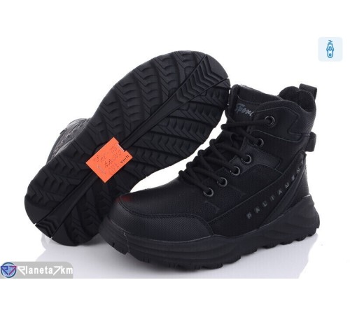 Черевики дитячі на зиму (8 пар р.32-37) чорний  "Normashoes"