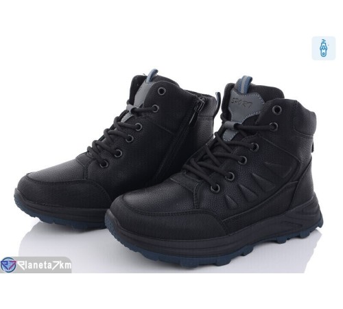 Черевики дитячі на зиму (8 пар р.36-41) чорний  "Normashoes"