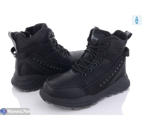 Черевики дитячі на зиму (8 пар р.32-37) чорний  "Normashoes"