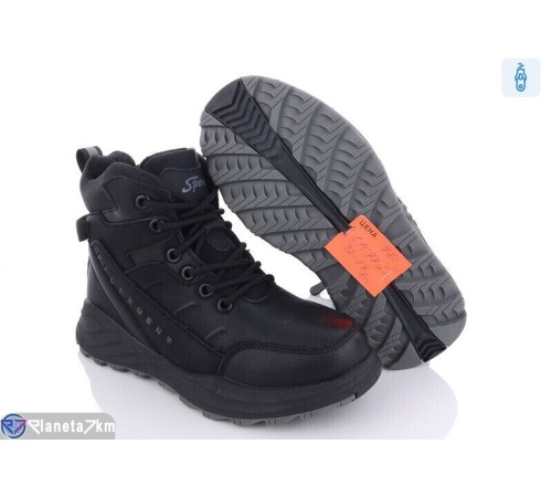 Черевики дитячі на зиму (8 пар р.32-37) чорний  "Normashoes"