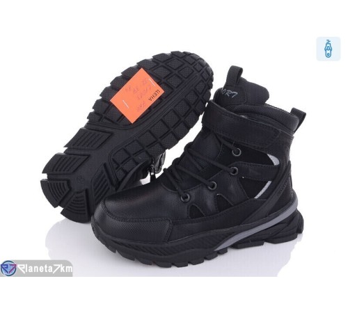 Черевики дитячі на зиму (8 пар р.32-37) чорний  "Normashoes"