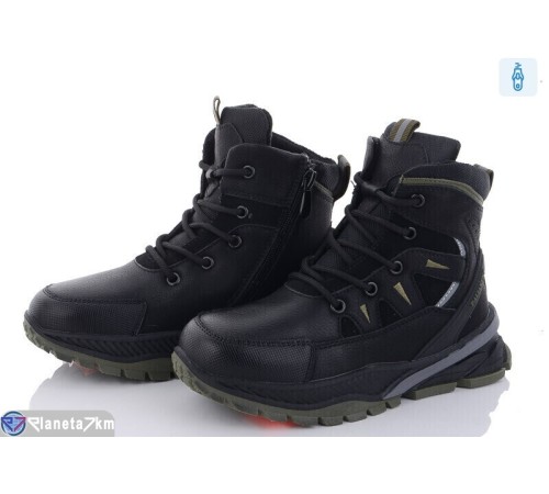 Черевики дитячі на зиму (8 пар р.32-37) чорний  "Normashoes"