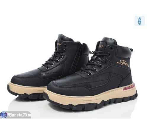 Черевики дитячі на зиму (8 пар р.36-41) чорний  "Normashoes"