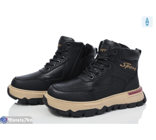 Черевики дитячі на зиму (8 пар р.32-37) чорний  "Normashoes"