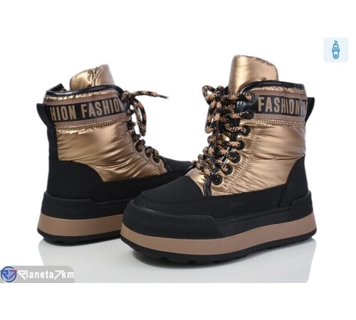 Черевики дитячі на зиму (8 пар р.32-37) коричневий  "Normashoes"