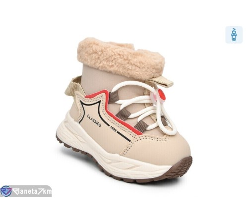 Черевики дитячі на зиму (8 пар р.22-27) бежевий  "Normashoes"