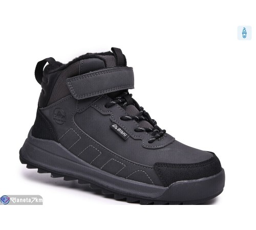 Черевики дитячі на зиму (8 пар р.33-38) сірий  "Normashoes"