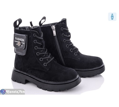 Черевики дитячі на зиму (8 пар р.27-32) чорний  "Normashoes"