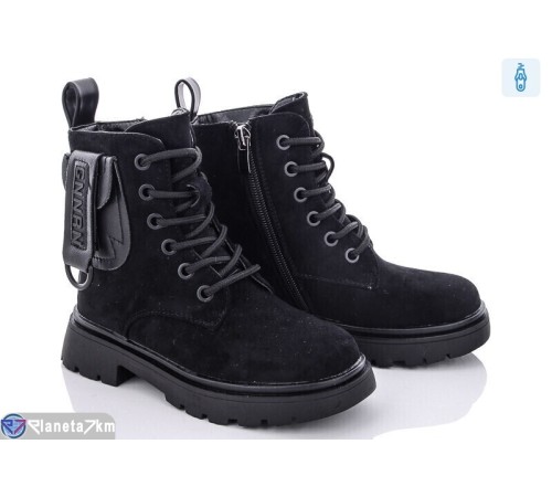 Черевики дитячі на зиму (8 пар р.27-32) чорний  "Normashoes"