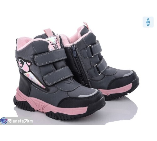 Черевики дитячі на зиму (8 пар р.32-37) сірий  "Normashoes"