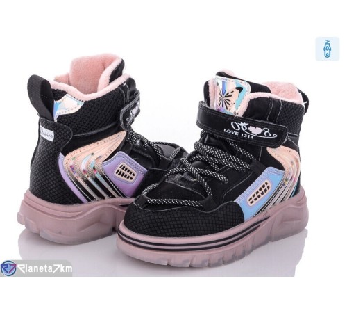 Черевики дитячі на зиму (8 пар р.23-28) чорний  "Normashoes"