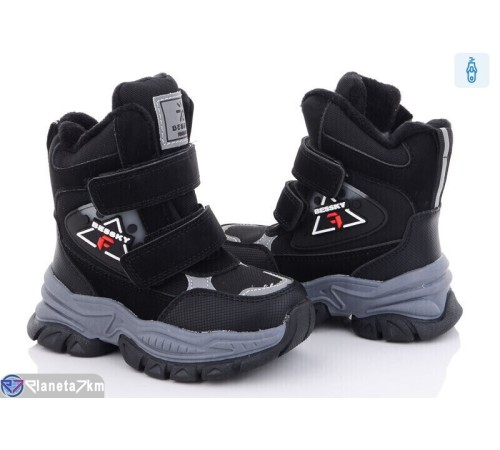 Черевики дитячі на зиму (8 пар р.23-28) чорний  "Normashoes"