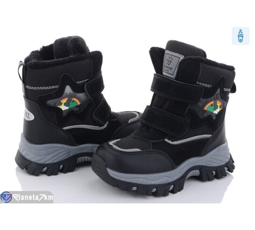 Черевики дитячі на зиму (8 пар р.27-32) чорний  "Normashoes"