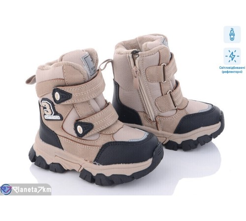 Черевики дитячі на зиму (8 пар р.23-28) бежевий  "Normashoes"