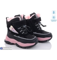 Черевики дитячі на зиму (8 пар р.27-32) чорний  "Normashoes"