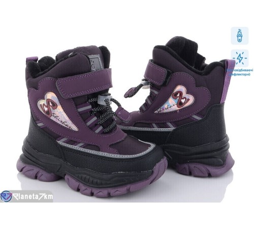 Черевики дитячі на зиму (8 пар р.27-32) фіолетовий  "Normashoes"