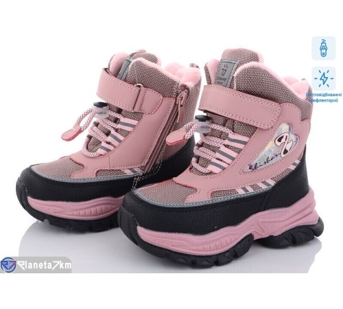 Черевики дитячі на зиму (8 пар р.27-32) рожевий  "Normashoes"