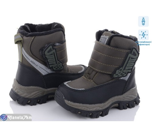 Черевики дитячі на зиму (8 пар р.23-28) зелений  "Normashoes"