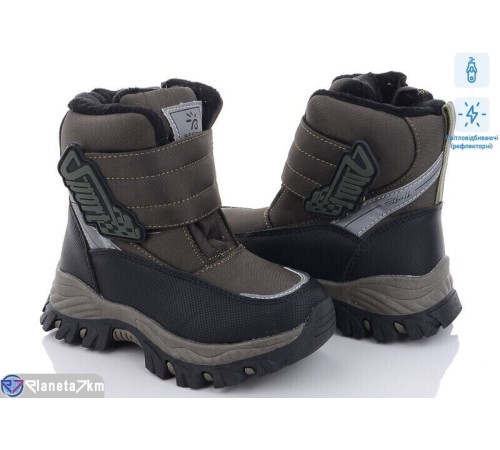 Черевики дитячі на зиму (8 пар р.27-32) зелений  "Normashoes"