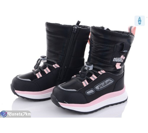 Дутики дитячі на зиму (8 пар р.26-31) чорний  "Normashoes"
