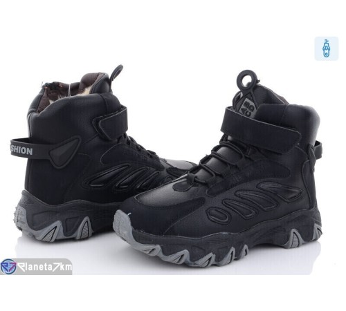 Черевики дитячі на зиму (8 пар р.32-37) чорний  "Normashoes"