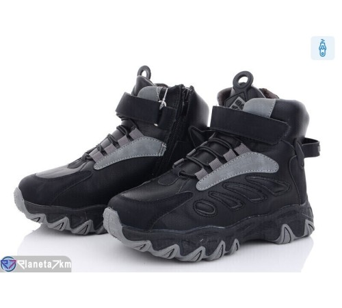Черевики дитячі на зиму (8 пар р.32-37) чорний  "Normashoes"