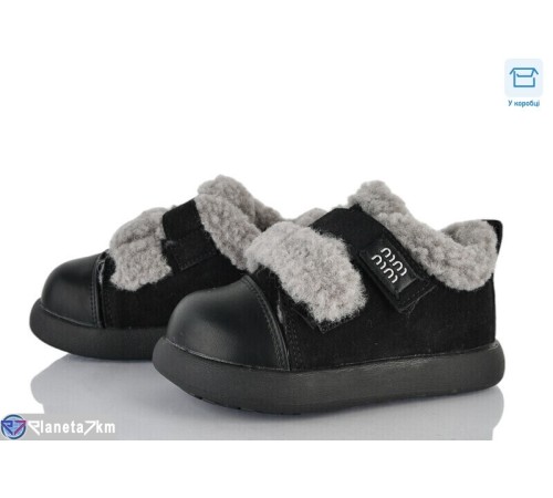 Дитячі туфлі на зиму (8 пар р.26-30) чорний  "Normashoes"