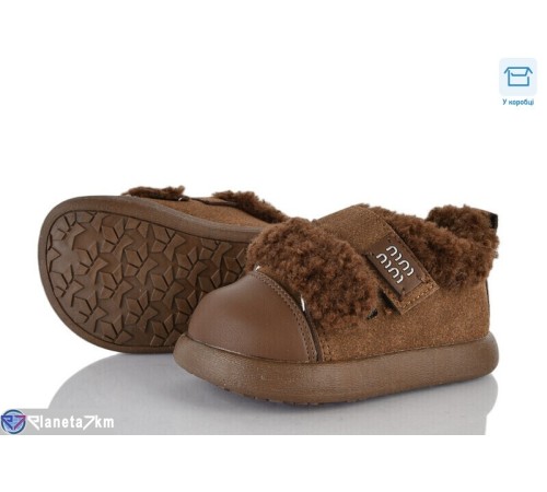Дитячі туфлі на зиму (8 пар р.21-25) коричневий  "Normashoes"