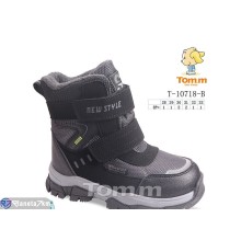 Черевики дитячі на зиму (8 пар р.28-33) сірий  "Normashoes"