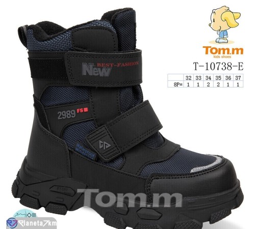 Черевики дитячі на зиму (8 пар р.32-37) синій  "Normashoes"