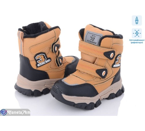 Черевики дитячі на зиму (8 пар р.23-28) camel  "Normashoes"